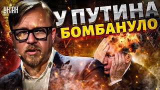 Трамп ПЕРЕДУМАЛ! Срочная встреча с Зеленским. Лавров СДАЕТ РФ. Спецназ Путина СГОРЕЛ / Тизенгаузен