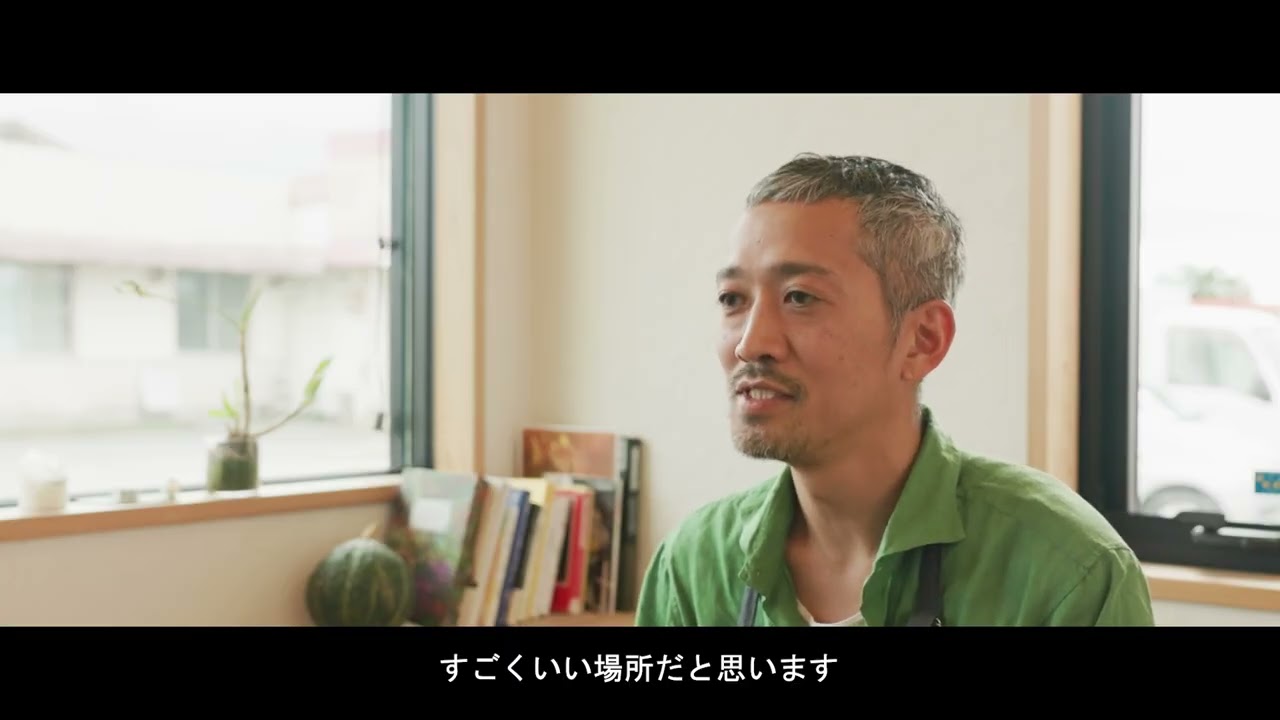 『私たち、阿蘇に移住しました』～西町・竹原・蔵原・宮地～