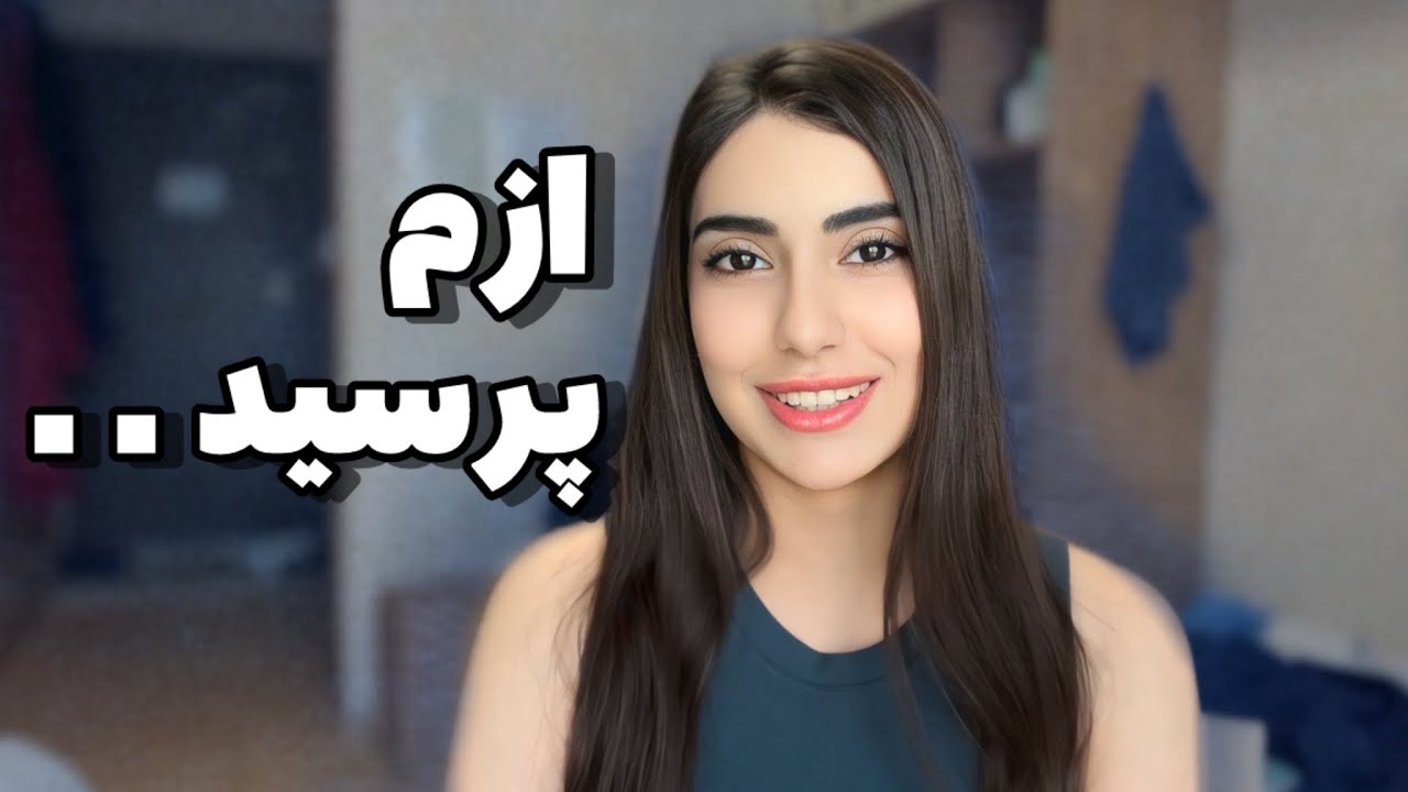 توی مصاحبه بورسیه کره ازم چی پرسیدن؟