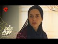 Serial Vatanam Toiee  -  Episode 50 - سریال ترکی وطنم تویی - قسمت 50 - دوبله فارسی