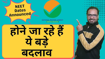 NEET 2022 Dates Announced | Official Notification by NTA | Eligibility, Question Paper Pattern etc