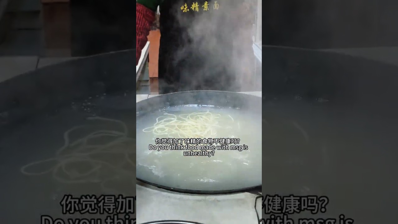 Китайская лапша с глутаматом натрия (правда!)