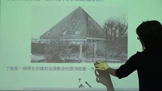 數學新世界--CA--國中 數列與級數 *教師共備 20190103 (桃園市大有國中)