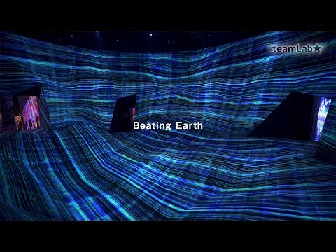 Beating Earth