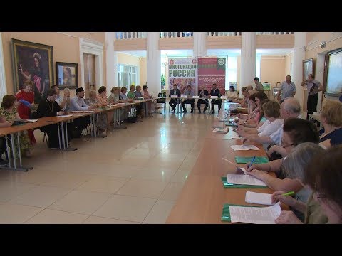 «Через познание культуры народов – к культуре межнационального общения»