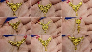 D Mangalsutra Pendant Designs With Weight And Priced Pendant Designssonar Locket Designs
