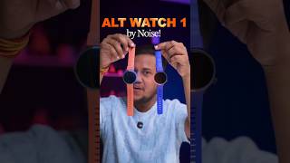 Noice Alt Watch Unboxing 😱 #noisealtwatch1 #noise#noicesmartwatch