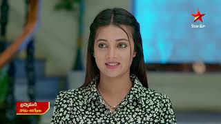 Brahmamudi - Promo 29Th May 2025 Mon-Sat At 1 Pm Star Maa Serials Star Maa