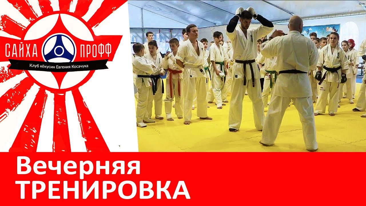 �������� � �������� ����: ����.