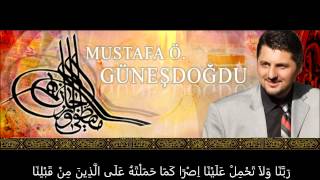 Kuran Harfli Amenerrasulü - Mustafa Özcan Güneşdoğdu - Bakara Suresi