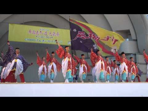 藤枝呂宇津　 スーパーよさこい2012