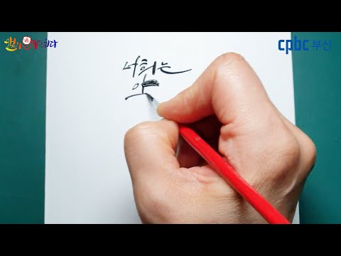 영상썸네일