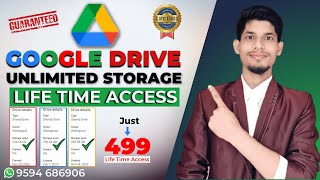 Google Drive Unlimited Storage | G-Suite Unlimited Storage For Life Time