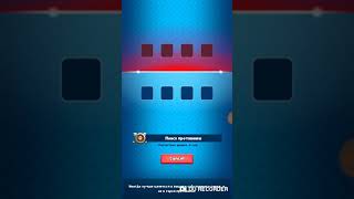 Smashing Four-новая игра по сети на телефон screenshot 2