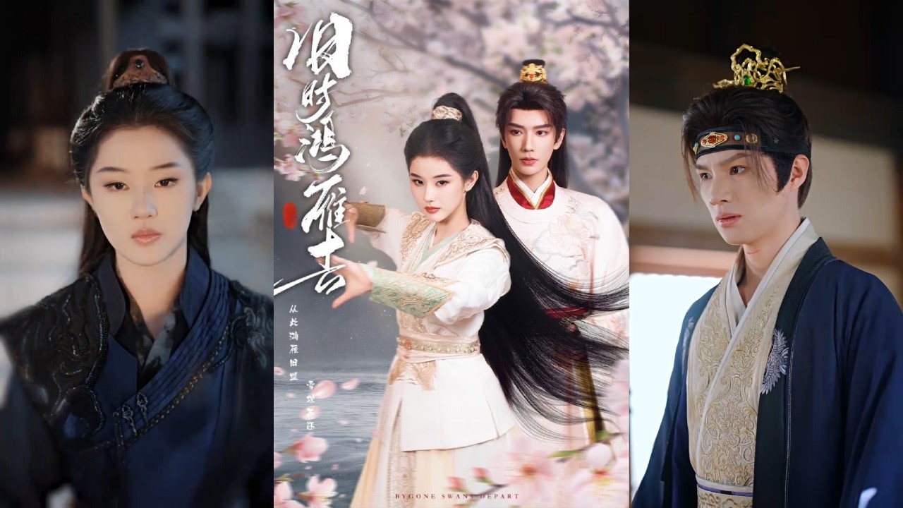 【完整版】施琦&金玄雨《旧时鸿雁去》成为摄政王暗卫的第九年，决定离开他了。她走进城南一间不起眼的药铺，用十两银子换来一颗假死药！#短剧 #完結 #蔓蔓書屋 #大结局