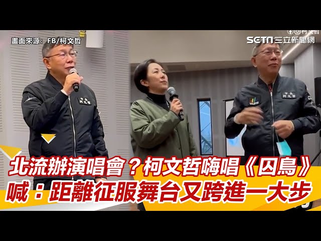 [討論] 大概理解柯為何會覺得人走茶涼