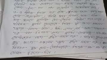 importance of play and activity  based learning in ECCE.#domains#holistic development#children