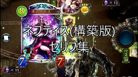 ヘクター セリフ ヘクター セリフ