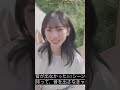 可愛いの致死量超えてきた#aespa #karina #kpop #shorts #fyp