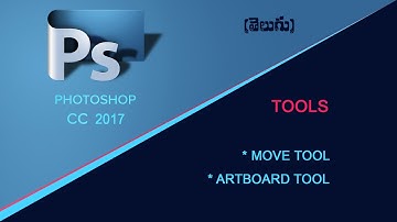 How to use move tool and artboard tool in photoshop in Telugu || SMART HUB