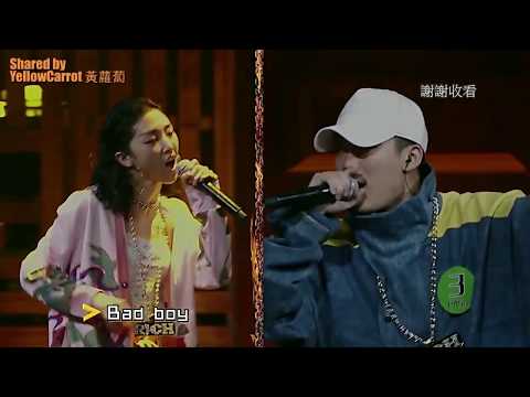 【中國有嘻哈】来自红花会的PG One 萬磁王 冠軍大熱门 第1 - 6期精彩表演全合輯 ！！！
