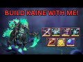 IMR Infinite Magicraid: How To Build Kaine!