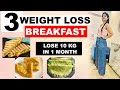 3 High Protein Weight Loss Breakfast | Diabetic-PCOS-Thyroid |DrShikha Singh in Hindi