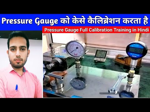 Vacuum Gauge Calibration Near Me