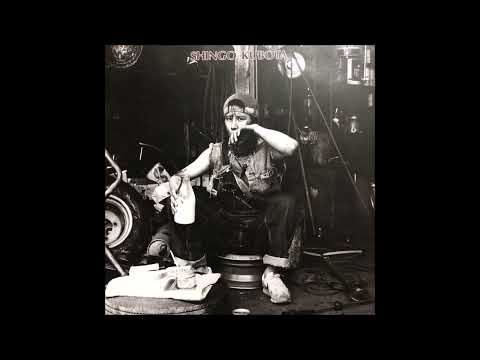 レ8 SHINGO KUBOTA LPレコード Shingo Kubota – Shingo Kubota – Vinyl (LP, Album), 1987 [r24053765