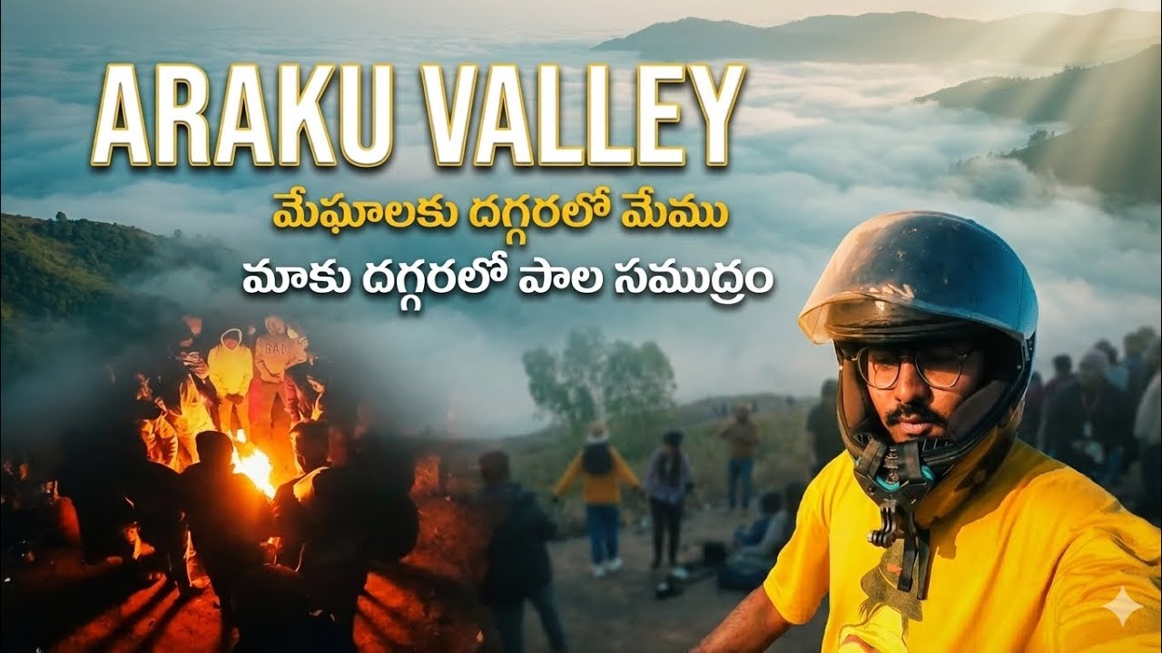 Araku valley||Madagada view point 