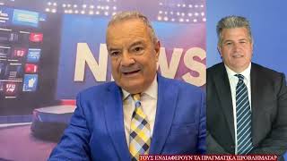 Για τα πανηγύρια… πρώτοι! 
