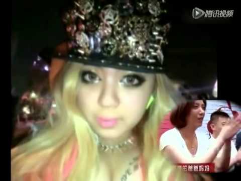 曝好声音学员刘雅婷私照 夜店抽烟与大叔激吻