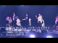 B1A4〜イゲ ムスン イリヤ ~なんで?どうして?/ RBW FAN CON RBW 2023 SUMMER FES Over the Rainbow/2023.08.20