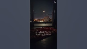 اكتب شيء تؤجر عليه ❤🎧😴 #المصحف #اكسبلور #تلاوة_خاشعة #قرآن #راحة_نفسية #صوت_جميل #لايك
