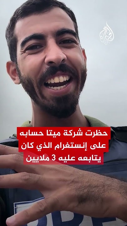  ..         
 - نشر قبل 14 دقيقة