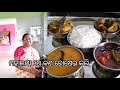        mamata kitchen odia 