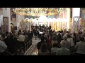 Under the byzantine dome hymns concert 4142024