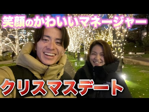 とびちゃんにクリスマスプレゼント&デート