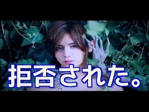 【衝撃】『カインとアベル』Ｈｅｙ!Say!JUMP・山田涼介の相手役を蹴った人気女優とは？ 　「ジャニーズｃｈ」