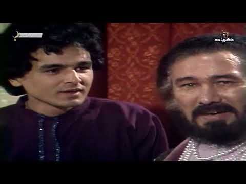 المسلسل التاريخي النادر الطريق إلى المدينة الحلقة السابعة