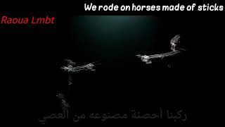 My Baby Shot Me Down