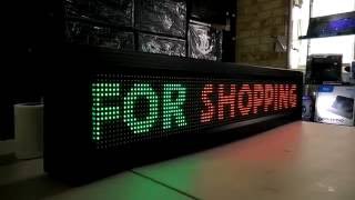 3 Colour UM LED Sign
