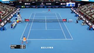 Dimitrov Hits Crushing Forehand In Beijing 2016 Hot Shot screenshot 4