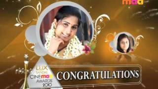 Cinemaa Awards 2010 - Cinemaa Awards 2010: Best debutant actress - Shamili (Oye)
