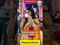 bhawna maam #biology #rwateam #ytviral #yt#yt #rojgarwithankit #rwa #trending