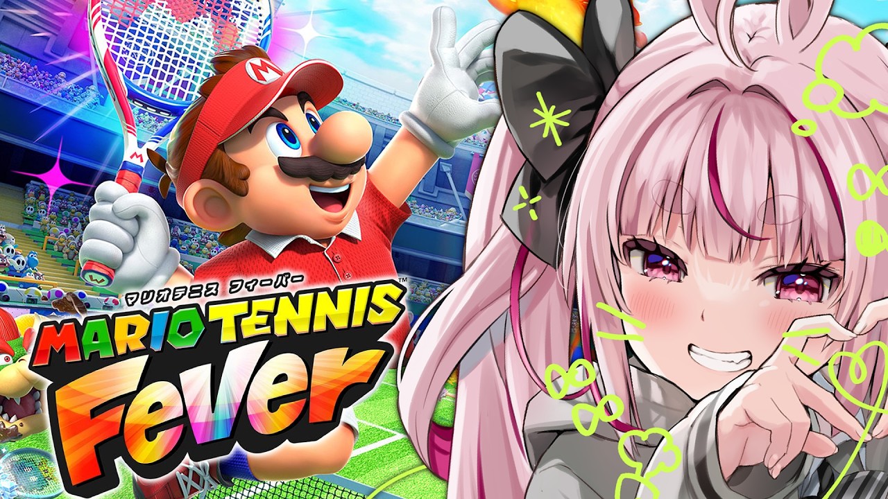 【マリオテニスフィーバー】どうあがいても超マリオテニス初見でいくぞ！！【＃とまライブ】