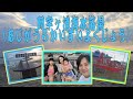 Ajigaura Beach in Hitachinaka Japan 2021