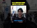 ガミックスが配信を始めた理由 #ガミックス #配信#ストリーマー#ガミックスの挑戦