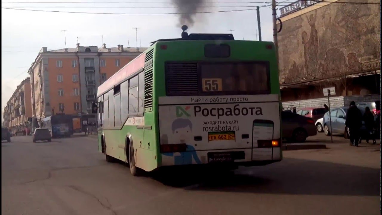 Работа автобус красноярск