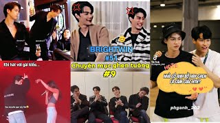 [TikTok] BrightWin chuyên mục ghen tuông F4 bùng bình|#DewNani luôn ở giữa cuộc tình Sáng Thắng #9